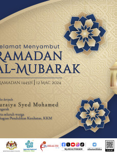 Selamat Menyambut Ramadan Al-Mubarak